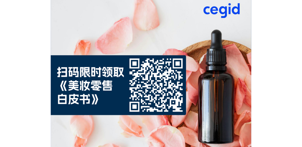 美妝零售革命： 以AI、可持續(xù)性與極致 個性化引領(lǐng)未來